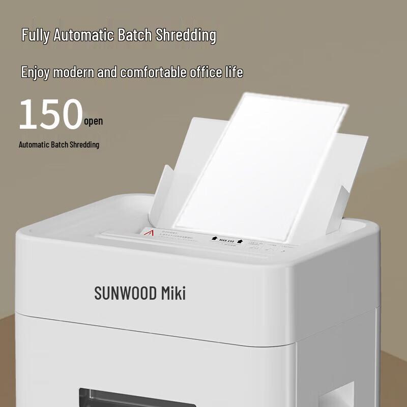 SUNWOOD SD9315 Paper Shredder CN plug (adapter included)