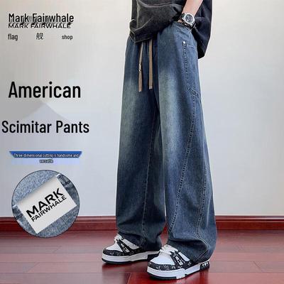 Men's American Curved Wide-Leg Jeans
