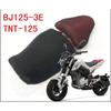 Motorcycle Seat Cushion Net Seat Cushion Heat Insulation for Benelli BJ 125-3E TNT 125 TNT125 3D Net Heatproof Summer Seat