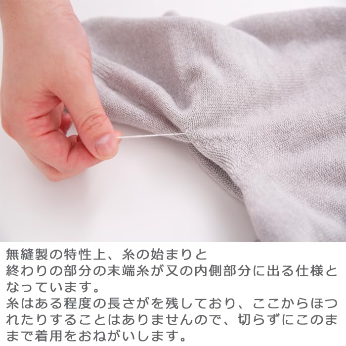 Kasane Lab Silk Cotton Belly Warmer Pants In Nara & (Indigo) [Made Japan, Koryo-cho, Prefecture]