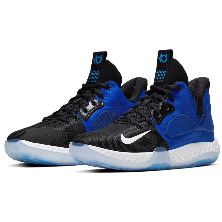 Nike KD Trey 5 VII EP 'Black White Blue' AT1198-400