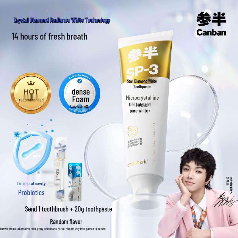 

Canban Whitening & Fresh Breath Toothpaste