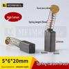 Kompatible Kohlebürsten für Fleischwolf & Mixer: Größen 5,5x6x14, 6x6x17, 4x5,5x13