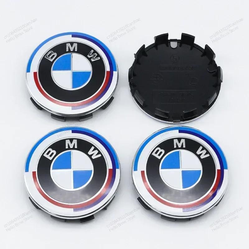 Modified Front and Rear Logo Wheel CapsSuitable for BMW Car Logo 7pcs 50th Anniversary Special Limited Edition Joint Model