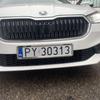 Stainless Steel License Plate Frame Epf05