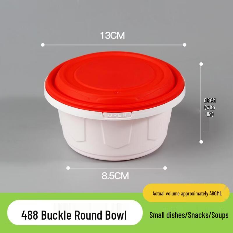 HANDUNYOU Round Disposable Takeout Food Containers