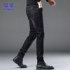 ROMON Herren Slim Fit Tapered Jeans