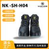 Water Shoes, Labor Insurance Shoes, Four Seasons Men's Anti-smashing and Anti-piercing Outdoor Safety Protection Work Shoes