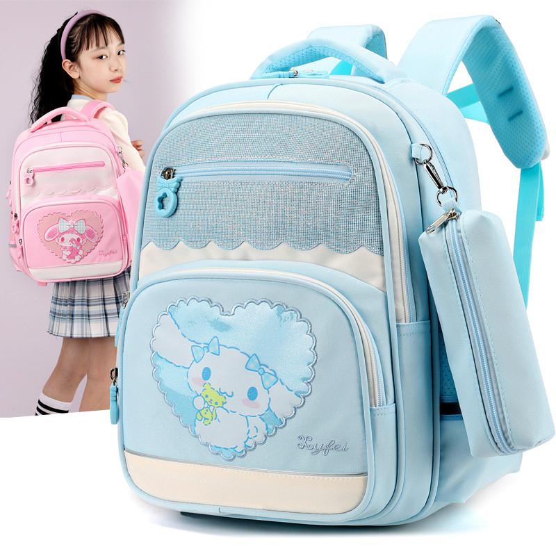 Cute Cartoon Elementary School Backpack For Girls With Lightweight Design And Comfortable Shoulder Straps