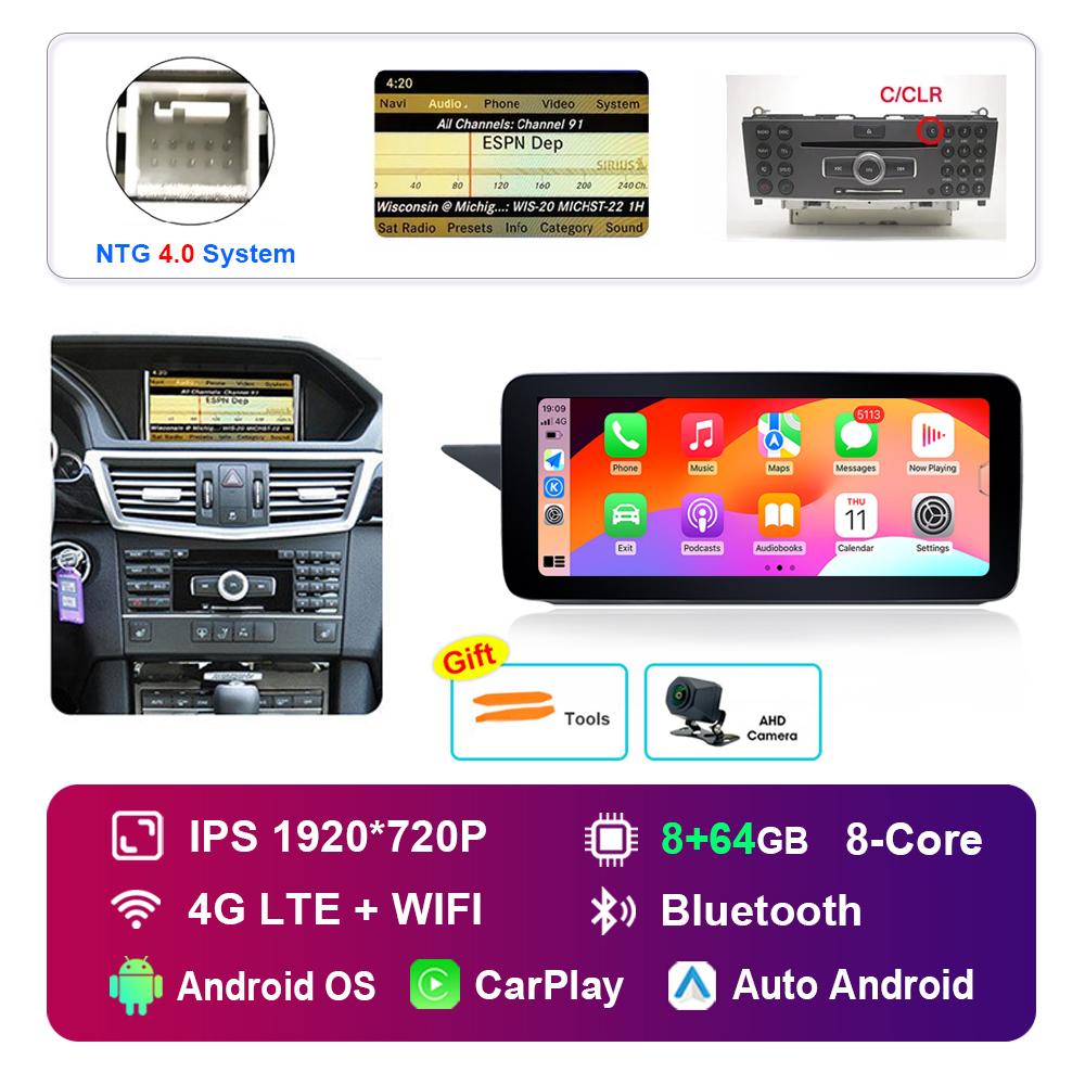 12.3 inch HD Touch Screen for Mercedes Benz E Class W212 2009 - 2015 NTG 4.0 4.5 System Android Car Radio Multimedia Player GPS