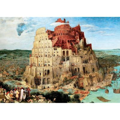 EPOCH 2000 Super Small Piece Jigsaw Puzzle Babel Tower Illustration 54 Pieces 38x53cm with Glue and Scraper
