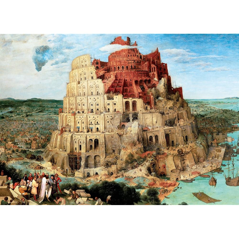 

EPOCH 2000 Super Small Piece Jigsaw Puzzle Babel Tower Illustration 54 Pieces 38x53cm with Glue and Scraper