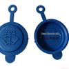 Wuling/Baojun Car Washer Fluid Reservoir Cap for Zhiguang, Rongguang, 630, Lechi, 510 & Hongtu Models