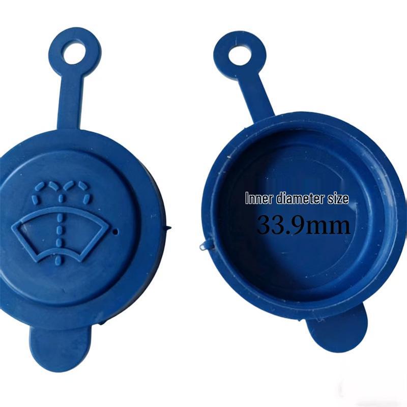 Wuling/Baojun Car Washer Fluid Reservoir Cap for Zhiguang, Rongguang, 630, Lechi, 510 & Hongtu Models