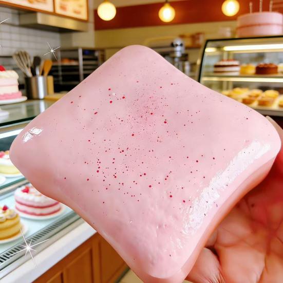 Anti-stress Toy Bread Butter Squeeze Toy Slow Rising Stress Relief Realistic Anxiety Ball Toast Sensory Fidget for Anxiety Birthday Party