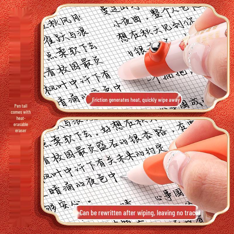 Kaba Bear Stress Relief Erasable Pen - Press-type, Non-Leaking Ink, Heat Erasable, Ideal for Correcting Handwriting