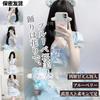 New Sexy Underwear Two-dimensional Japanese Cute Girl Neck Clothing Lolita Maid Pleated Maid Clothing