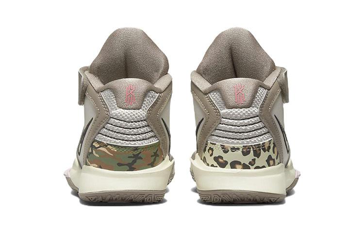 Nike Kyrie Infinity Leopard Camo PS DD0332-006