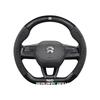 Nio EC6/ES6/ES8/ET7 Suede Carbon Fiber Steering Wheel Cover