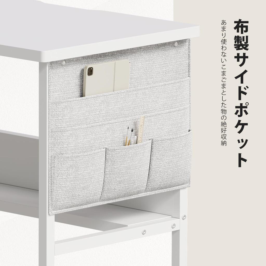 YeTom Computer PC Width Study Study Desk with Storage Box Computer Work Office Work Monitor Arm Easy To White Desk, Desk, Desk, 80cm, Desk, Bag, Desk,