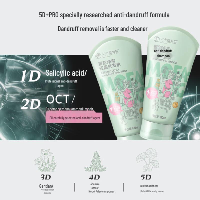 Three Hairdressers Elite Purifying Anti-Dandruff Shampoo