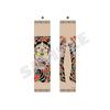 Tattoo Arm Cover Goro Majima Hannya "Yakuza"