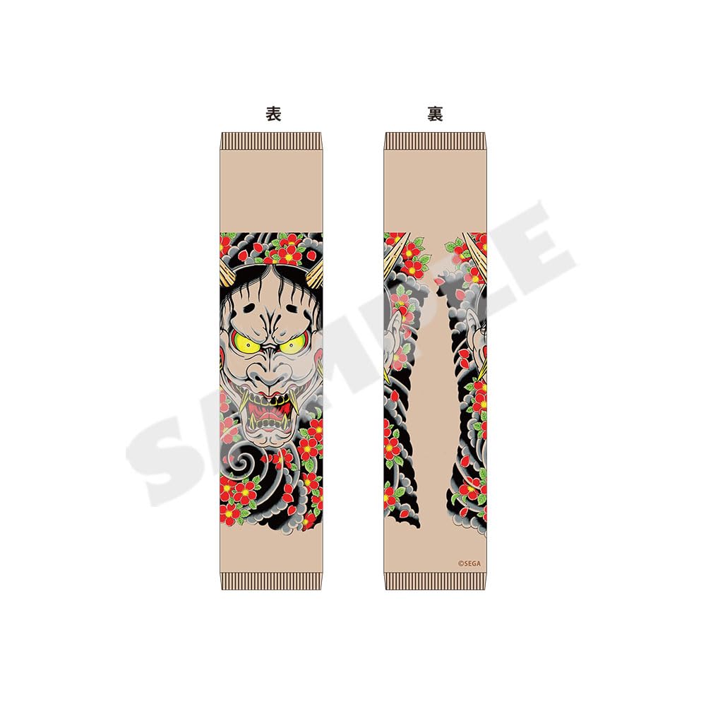 Tattoo Arm Cover Goro Majima Hannya "Yakuza"