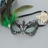 Lace Masquerade Mask Ball Prom Mask Venetians Party Mask for Women Mardi Gras Mask Lace Eyemask Halloween Party Mask