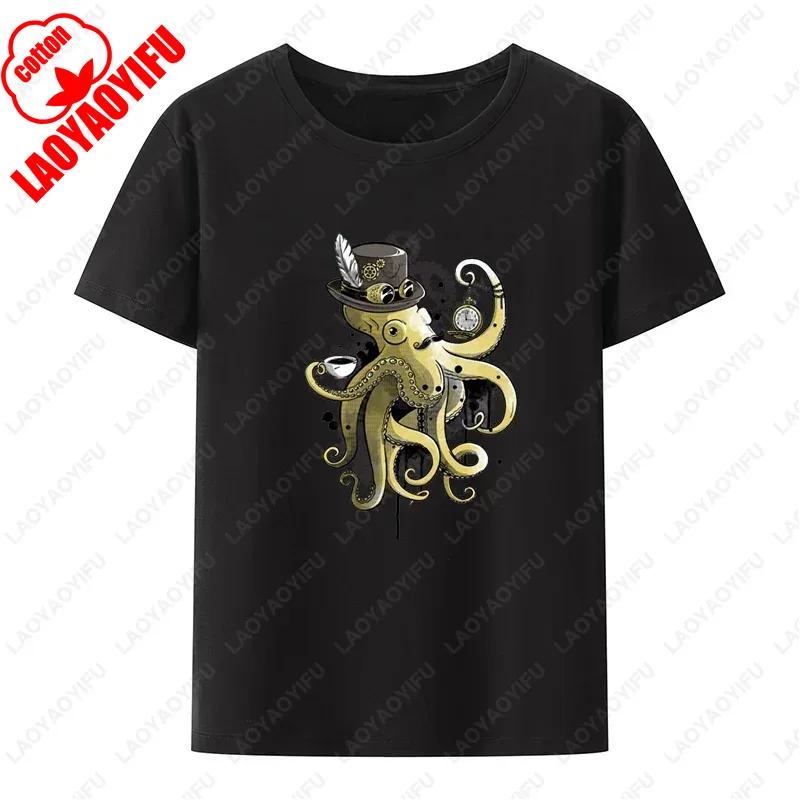 The Beers Graphic Printed Funny Tee T Shirt for Men Clothing Comfortable Breathable Tshirts Classic Cartoon Printed  Tops