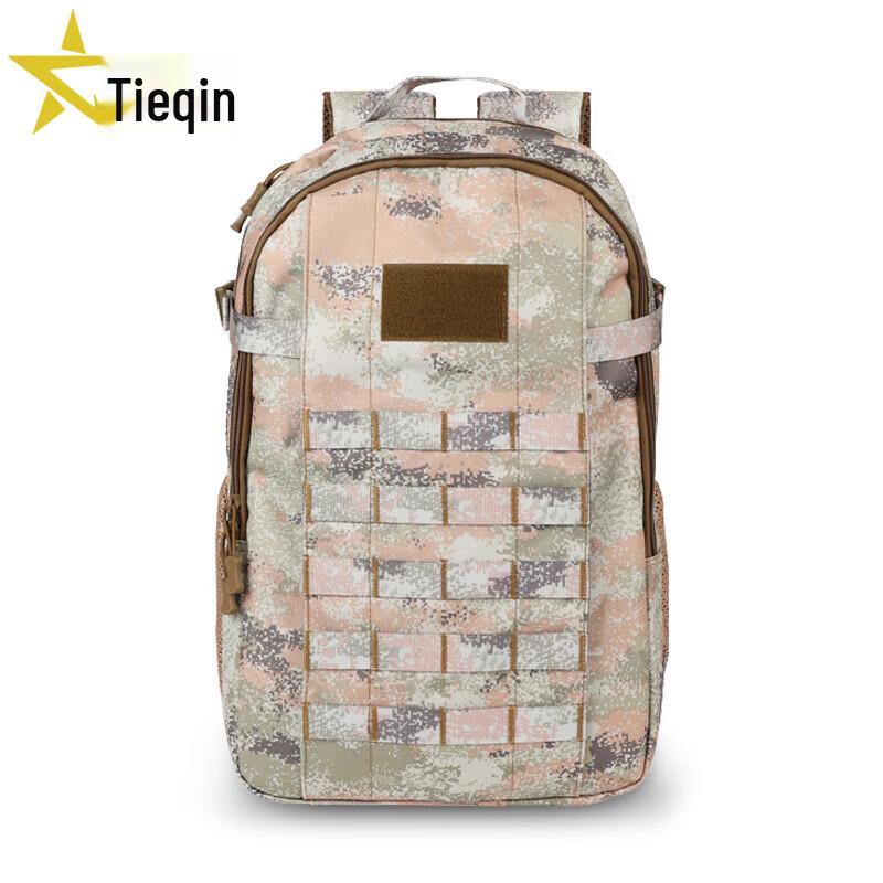 Tieqin TQ-2101 Tactical Mountaineering Backpack