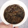 357g Yunnan Pu-erh Tea Raw Tea Cake High Quality