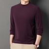 Long Sleeve T-Shirt Hoodie Autumn Men's T-Shirt