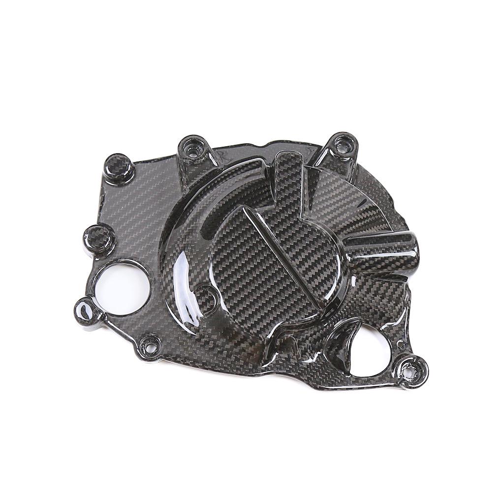 

Compatible Carbon Fiber Engine Cover for Kawasaki ZX4RR Motorcycle Modification
