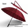 24-Rib Long Handle Large Automatic Umbrella - Double Reinforced, High-End Business and Advertising Use.