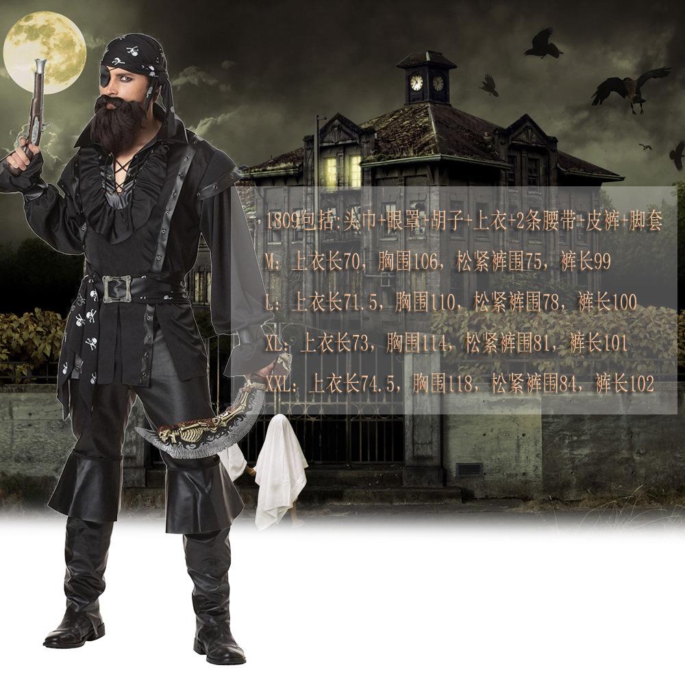 New halloween cosplay pirate of the caribbean costume adult couple pirate stage costume strong