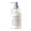 CLAYNAL Aminosäure Seide & Rose Spülung 450ml