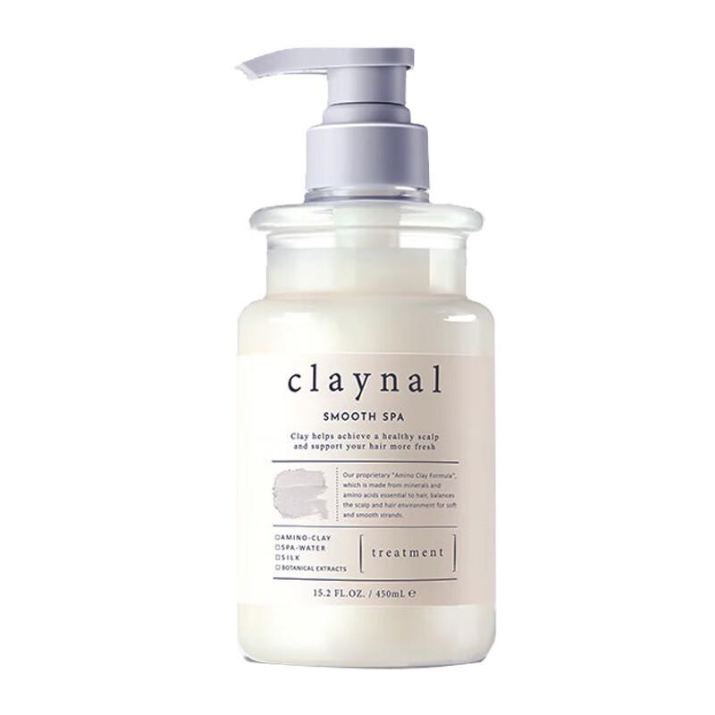 

CLAYNAL Amino Acid Silk & Rose Conditioner 450ml