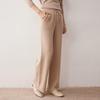 Women's High-Waist Loose Wool-Cashmere Blend Wide-Leg Pants