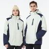 Autumn and Winter Outdoor Jacket Men's and Women's Three-in-one Detachable Two-piece Windproof and Waterproof Mountaineering Jacket