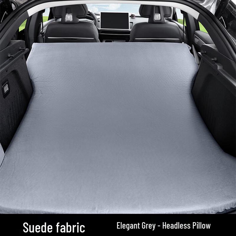 

Changan Deep Blue Car Trunk Sleeping Mat One Size