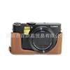 Panasonic LX10 Kamera Halbschale mit Basis-Halterung PU-Lederhülle Kompakte Spiegellose Schutz-Tragetasche