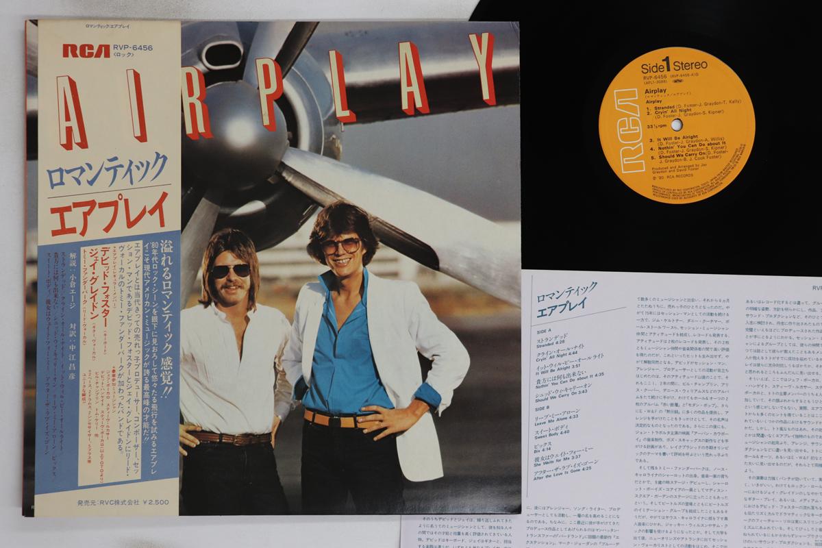 

LP Record AIRPLAY - Airplay RVP6456 RCA 1980 Japan Obi Rock Used