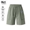 Baleno Men's 2026 Summer Cooling UPF50+ Loose Straight Shorts