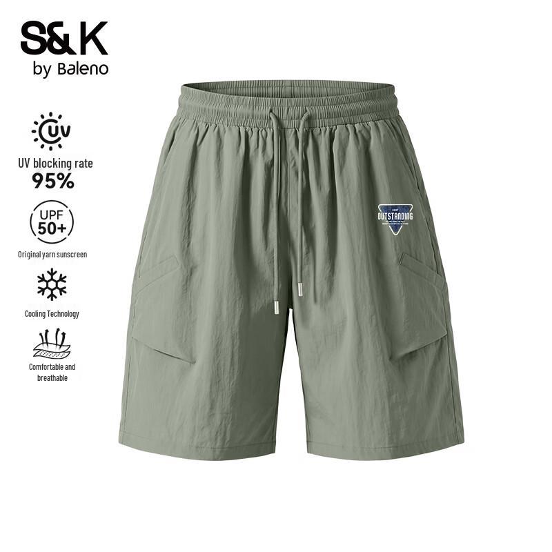Baleno Men s 2026 Summer Cooling UPF50+ Loose Straight Shorts 2XL