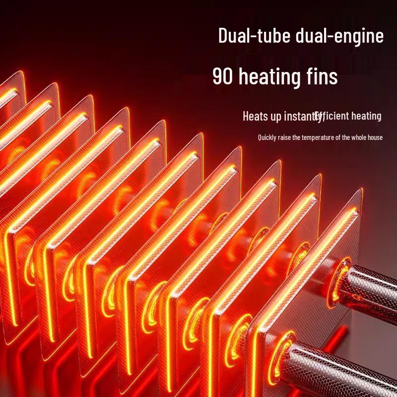 Yangzi Graphene Carbon Fiber Convection Heater