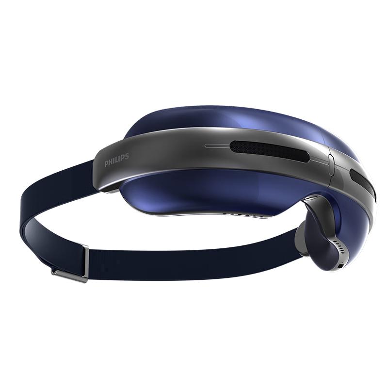 Philips PPM7501E Smart Eye Massager with Heat, Ice & Bluetooth