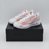 IH0573-103 Nike GS Luka 77 "Ghost" (Kids)