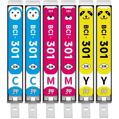 WYFYINK Compatible Canon Ink Cartridges for PIXUS and Includes Instructions BCI-301 TS7530, High-Yield, Cyan, Magenta, Yellow, Yellow, 3-Color