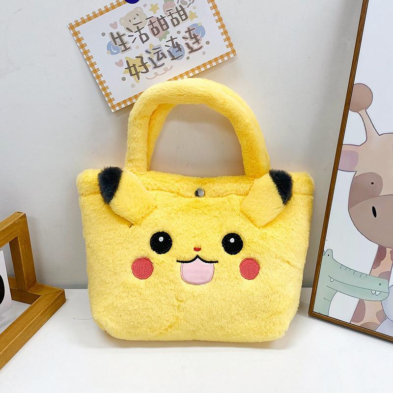Plush Cartoon Animal Shoulder Bag For Kids With Breathable Nylon Interior