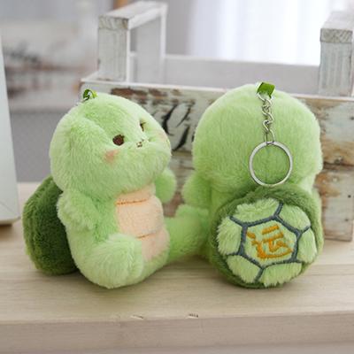 Kreative süße Schildkröte Spielzeug Schlüsselanhänger Cartoon Neuheit Schildkröte Anhänger Schlüsselanhänger Exquisite Rucksack Dekoration Zubehör Geschenke